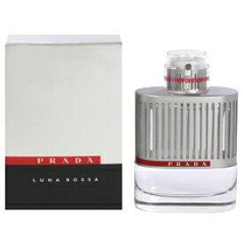 プラダ 香水 PRADA ルナロッサ (箱なし) EDT・SP 100ml 【送料無料】【フレグランス ギフト プレゼント 誕生日 メンズ・男性用】【ルナロッサ LUNA ROSSA EAU DE TOILETTE SPRAY】