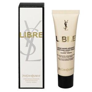 CT[ u nhN[ 30ml (E) LIBRE HAND CREAM YVES SAINT LAURENT