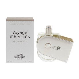 香水 HERMES ヴォヤージュ ドゥ エルメス (レフィラブル) EDT・SP 35ml 【送料無料】【フレグランス ギフト プレゼント 誕生日 ユニセックス・男女共用】【ヴォヤージュ ドゥ エルメス VOYAGE D’HERMES EAU DE TOILETTE SPRAY REFILLABLE】