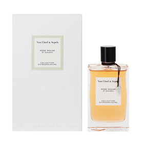 ヴァンクリーフ＆アーペル 香水 VAN CLEEF＆ARPELS コレクシィオン エクストラオーディネー ローズルージュ EDP・SP 75ml 【送料無料】【フレグランス ギフト プレゼント 誕生日 レディース・女性用】【コレクシィオン エクストラオーディネ 】