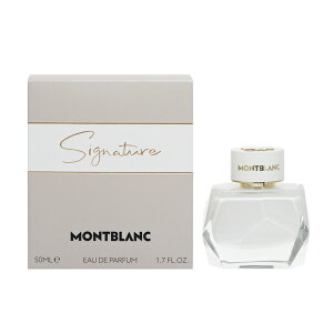 �����u���� ���� ���f�B�[�X �V�O�l�`���[ EDP�ESP 50ml �������� ���� �t���O�����X �v���[���g ���蕨 �M�t�g SIGNATURE MONT BLANC