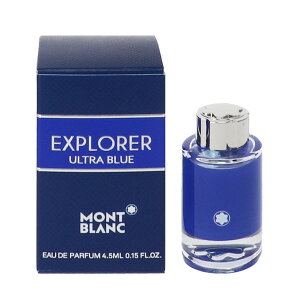 �����u���� ���� �����Y �G�N�X�v���[���[ �E���g���u���[ �~�j���� EDP�EBT 4.5ml ���� �t���O�����X �v���[���g ���蕨 �M�t�g EXPLORER ULTRA BLUE MONT BLANC