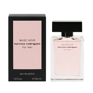 ���� ���f�B�[�X �i���V�\ ���h���Q�X �t�H�[�n�[ ���X�N �m���[�� EDP�ESP 50ml �������� ���� �t���O�����X �v���[���g ���蕨 �M�t�g NARCISO RODRIGUEZ FOR HER MUSC NOIR