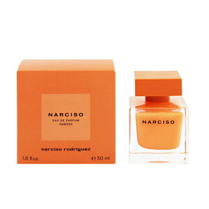 �i���V�\ ���h���Q�X ���� ���f�B�[�X �i���V�\ �A���u�� EDP�ESP 50ml �������� ���� �t���O�����X �v���[���g ���蕨 �M�t�g NARCISO AMBREE NARCISO RODRIGUEZ