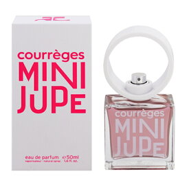 クレージュ 香水 COURREGES ミニ ジュープ EDP・SP 50ml 【フレグランス ギフト プレゼント 誕生日 レディース・女性用】【MINI JUPE EAU DE PARFUM SPRAY】