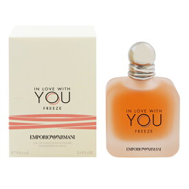 エンポリオ アルマーニ 香水 EMPORIO ARMANI イン ラブ ウィズユー フリーズ EDP・SP 100ml 【送料無料】【フレグランス ギフト プレゼント 誕生日 レディース・女性用】【イン ラブ ウィズユ IN LOVE WITH YOU EAU DE PARFUM SPRAY】