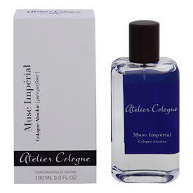 アトリエ・コロン 香水 ATELIER COLOGNE ムスク インペリアル コロン・アブソリュ 100ml 【送料無料】【フレグランス ギフト プレゼント 誕生日 ユニセックス・男女共用】【MUSC IMPERIAL COLOGNE ABSOLUE】