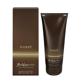 BALDESSARINI アンバー シャワージェル 200ml 【フレグランス ギフト プレゼント 誕生日 入浴料・シャワージェル】【AMBRE SHOWER GEL】