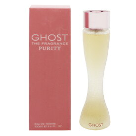 香水 GHOST ゴースト ピュアリティ EDT・SP 100ml 【送料込み】【フレグランス ギフト プレゼント 誕生日 レディース・女性用】【GHOST PURITY EAU DE TOILETTE SPRAY】