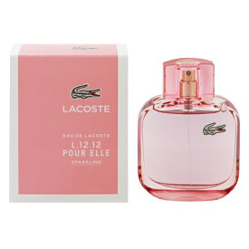 香水 LACOSTE オーデ ラコステ L.12.12 プールエル スパークリング EDT・SP 90ml 【送料無料】【フレグランス ギフト プレゼント 誕生日 レディース・女性用】【オーデ ラコステ EAU DE LACOSTE L.12.12 POUR ELLE SPARKLING EAU DE TOILETTE SPRAY】