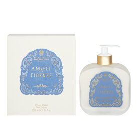 SANTA MARIA NOVELLA ボディミルク エンジェル オブ フローレンス (ガラスボトル) 250ml 【送料込み】【フレグランス ギフト プレゼント 誕生日 ボディケア】【ANGELI DI FIRENZE FLUID BODY CREAM - GLASS FORMAT】