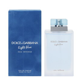 ドルチェ＆ガッバーナ 香水 DOLCE＆GABBANA ライトブルー オー インテンス EDP・SP 100ml 【送料無料】【フレグランス ギフト プレゼント 誕生日 レディース・女性用】【LIGHT BLUE EAU INTENSE EAU DE PARFUM SPRAY】