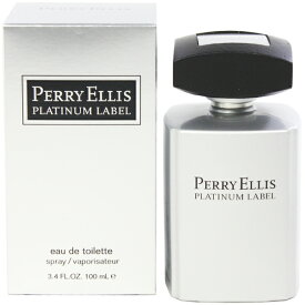 香水 PERRY ELLIS ペリーエリス プラチナムラベル フォーメン EDT・SP 100ml 【フレグランス ギフト プレゼント 誕生日 メンズ・男性用】【PERRY ELLIS PLATINUM LABEL EAU DE TOILETTE SPRAY】