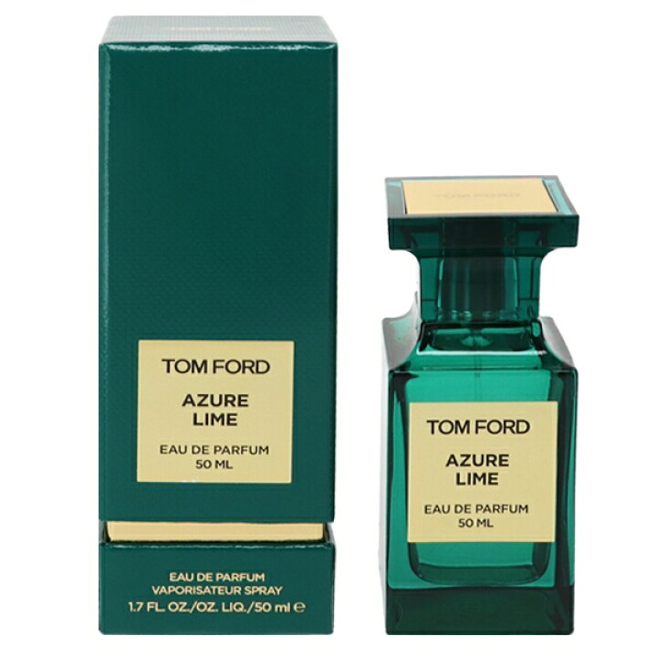 楽天市場】トムフォード 香水 メンズ アジュレー ライム EDP・SP 50ml 