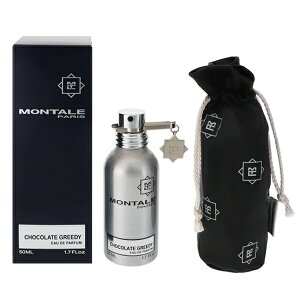^  Y fB[X `R[gO[fB[ (Ȃ) EDPESP 50ml   tOX v[g 蕨 Mtg CHOCOLATE GREEDY MONTALE