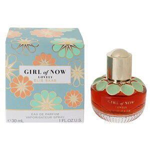 �G���[ �T�[�u ���� ���f�B�[�X �K�[�� �I�u �i�E ���u���[ EDP�ESP 30ml �������� ���� �t���O�����X �v���[���g ���蕨 �M�t�g GIRL OF NOW LOVELY ELIE SAAB