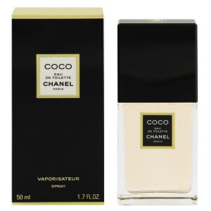 Vl  fB[X RR EDTESP 50ml   tOX v[g 蕨 Mtg COCO CHANEL
