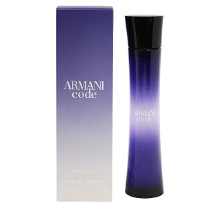WWI A}[j  fB[X R[h EDPESP 75ml   tOX v[g 蕨 Mtg ARMANI CODE POUR FEMME GIORGIO ARMANI