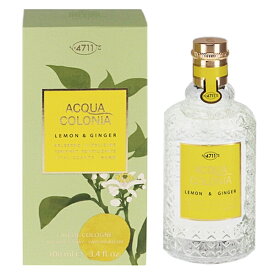 香水 メンズ レディース 4711 アクアコロニア レモン＆ジンジャー (箱なし) EDC・SP 100ml 送料込み(沖縄・離島を除く) 香水 フレグランス プレゼント 贈り物 ギフト 4711 ACQUA COLONIA LEMON AND GINGER