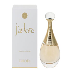 �N���X�`���� �f�B�I�[�� ���� ���f�B�[�X �W���h�[�� �I�[�h�D �p���t�@�� EDP�ESP 50ml �������� ���� �t���O�����X �v���[���g ���蕨 �M�t�g JADORE CHRISTIAN DIOR