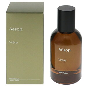 C\bv  Y fB[X B[ EDPESP 50ml   tOX v[g 蕨 Mtg VIRERE AESOP