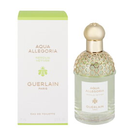 ゲラン 香水 GUERLAIN アクア アレゴリア ネロリア ベチバー EDT・SP 75ml 【送料込み】【フレグランス ギフト プレゼント 誕生日 レディース・女性用】【アクア アレゴリア AQUA ALLEGORIA NEROLIA VETIVER EAU DE TOILETTE SPRAY】