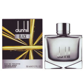 香水 DUNHILL ダンヒル ブラック EDT・SP 50ml 【送料込み(沖縄・離島を除く)】【フレグランス ギフト プレゼント 誕生日 メンズ・男性用】【ダンヒル ブラック DUNHILL BLACK EAU DE TOILETTE SPRAY】