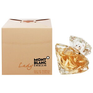 u  fB[X Gu fB EDPESP 75ml (E)  tOX v[g 蕨 Mtg EMBLEM LADY MONT BLANC