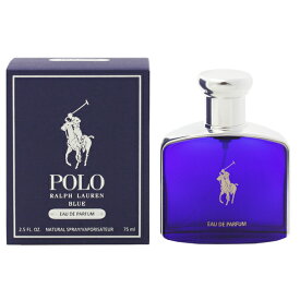 ラルフローレン 香水 RALPH LAUREN ポロ ブルー EDP・SP 75ml 【送料無料】【フレグランス ギフト プレゼント 誕生日 メンズ・男性用】【ポロ ブル POLO RALPH LAUREN BLUE EAU DE PARFUM SPRAY】