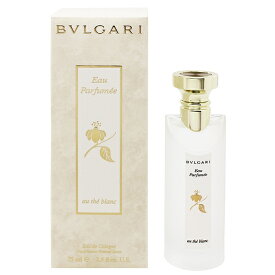 ブルガリ 香水 BVLGARI オ パフメ オーテブラン EDC・SP 75ml 【送料無料】【フレグランス ギフト プレゼント 誕生日 ユニセックス・男女共用】【オ パフメ オーテブラン EAU PARFUMEE AU THE BLANC EAU DE COLOGNE SPRAY】