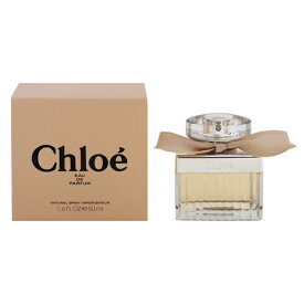 香水 CHLOE クロエ オードパルファム EDP・SP 50ml 【送料込み(沖縄・離島を除く)】【フレグランス ギフト プレゼント 誕生日 レディース・女性用】【クロエ CHLOE EAU DE PARFUM SPRAY】