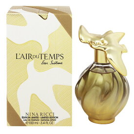 ニナリッチ 香水 NINA RICCI レールデュタン オーサブライム EDP・SP 100ml 【送料込み(沖縄・離島を除く)】【フレグランス ギフト プレゼント 誕生日 レディース・女性用】【レールデュタン L AIR DU TEMPS EAU SUBLIME LIMITED EDITION EAU DE PARFUM SPRAY】