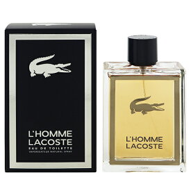 香水 LACOSTE ロム ラコステ EDT・SP 150ml 【送料込み(沖縄・離島を除く)】【フレグランス ギフト プレゼント 誕生日 メンズ・男性用】【L’HOMME LACOSTE EAU DE TOILETTE SPRAY】