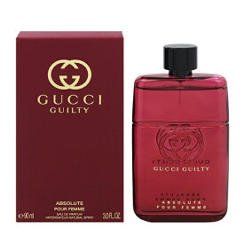 グッチ 香水 GUCCI ギルティ アブソリュート EDP・SP 90ml 【送料無料】【フレグランス ギフト プレゼント 誕生日 レディース・女性用】【ギルティ GUILTY ABSOLUTE POUR FEMME EAU DE PARFUM SPRAY】