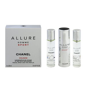 Vl  Y A[ I X|[c R[j cCXg (Zbg) 20ml×3   tOX v[g 蕨 Mtg ALLURE HOMME SPORT COLOGNE CHANEL