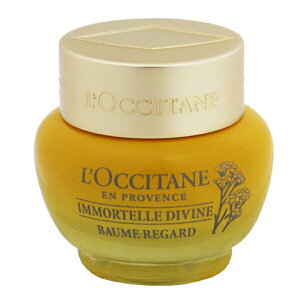 NV^ L OCCITANE C[e fB@C ACo[ 15ml y(E)zyϕiERX XLPA ACPAzyIMMORTELLE DIVINE EYE BALMz
