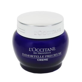 ロクシタン L OCCITANE イモーテル プレシューズクリーム 50ml 【あす楽 送料込み(沖縄・離島を除く)】【化粧品・コスメ スキンケア クリーム】【IMMORTELLE PRECIOUS CREAM】