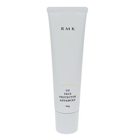 RMK (ルミコ) RMK UVフェイスプロテクター アドバンスド 60g 【あす楽】【化粧品・コスメ スキンケア サンケア・日焼け止め】【UV FACE PROTECTOR ADVANCED SPF50+ PA++++】