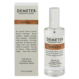 ディメーター 香水 DEMETER キトンファー EDC・SP 120ml 【あす楽 送料込み(沖縄・離島を除く)】【フレグランス ギフト プレゼント 誕生日 ユニセックス・男女共用】【KITTEN FUR COLOGNE SPRAY】