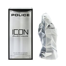 ポリス 香水 POLICE アイコン プラチナム フォーメン EDP・SP 125ml 【あす楽 送料込み(沖縄・離島を除く)】【フレグランス ギフト プレゼント 誕生日 メンズ・男性用】【ICON PLATINUM EAU DE PARFUM FOR MEN SPRAY】