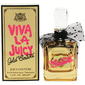 ジューシー クチュール 香水 JUICY COUTURE ビバ ラ ゴールドクチュール EDP・SP 100ml 【送料込み(沖縄・離島を除く)】【フレグランス ギフト プレゼント 誕生日 レディース・女性用】【VIVA LA JUICY GOLD COUTURE EAU DE PARFUM SPRAY】