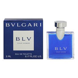 香水 BVLGARI ブルガリ ブルー プールオム ミニ香水 EDT・BT 5ml 【あす楽】【フレグランス ギフト プレゼント 誕生日 メンズ・男性用】【ブルガリ ブル BVLGARI BLV POUR HOMME EAU DE TOILETTE】