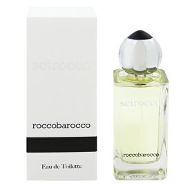 ロッコバロッコ 香水 ROCCO BAROCCO シロッコ (箱なし) EDT・SP 100ml 【送料無料】【フレグランス ギフト プレゼント 誕生日 メンズ・男性用】【SCIROCCO EAU DE TOILETTE SPRAY】