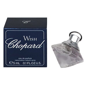  CHOPARD EBbV ~j EDPEBT 5ml ytOX Mtg v[g a fB[XEpzyEBbV WISH EAU DE PARFUMz