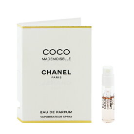 香水 CHANEL ココ マドモワゼル (チューブサンプル) EDP・SP 1.5ml 【送料無料】【フレグランス ギフト プレゼント 誕生日 レディース・女性用】【ココ マドモワゼル COCO MADEMOISELLE EAU DE PARFUM SPRAY】