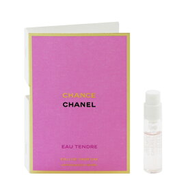 香水 CHANEL チャンス オー タンドゥル (チューブサンプル) EDP・SP 1.5ml 【送料無料】【フレグランス ギフト プレゼント 誕生日 レディース・女性用】【チャンス オ タンドゥル CHANCE EAU TENDRE EAU DE PARFUM SPRAY】