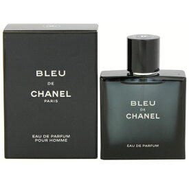 香水 CHANEL ブルー ドゥ シャネル EDP・SP 50ml 【送料無料】【フレグランス ギフト プレゼント 誕生日 メンズ・男性用】【ブル ドゥ シャネル BLEU DE CHANEL EAU DE PARFUM POUR HOMME SPRAY】