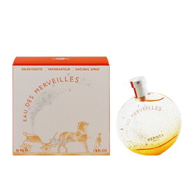 エルメス 香水 HERMES オーデメルヴェイユ EDT・SP 50ml 【送料無料】【フレグランス ギフト プレゼント 誕生日 レディース・女性用】【オーデメルヴェイユ EAU DES MERVEILLES EAU DE TOILETTE SPRAY】