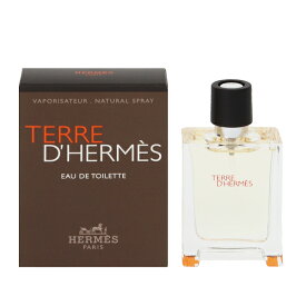 香水 HERMES テール ドゥ エルメス EDT・SP 12.5ml 【送料込み(沖縄・離島を除く)】【フレグランス ギフト プレゼント 誕生日 メンズ・男性用】【テール ドゥ エルメス TERRE D HERMES EAU DE TOILETTE SPRAY】