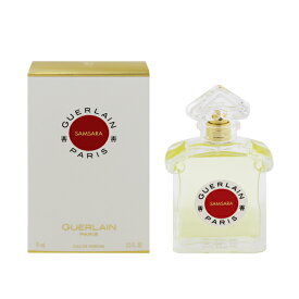 ゲラン 香水 GUERLAIN サムサラ EDP・SP 75ml 【送料無料】【フレグランス ギフト プレゼント 誕生日 レディース・女性用】【サムサラ SAMSARA EAU DE PARFUM SPRAY】